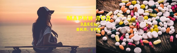кокаин VHQ Абаза