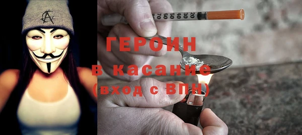мет Алексин