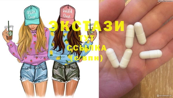 дмт Алексеевка