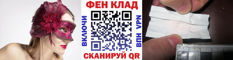 Метамфетамин Methamphetamine Брюховецкая