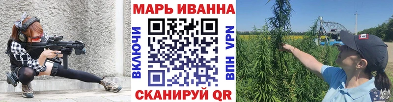 дарк нет как зайти Брюховецкая МАРИХУАНА марихуана дарнет шоп